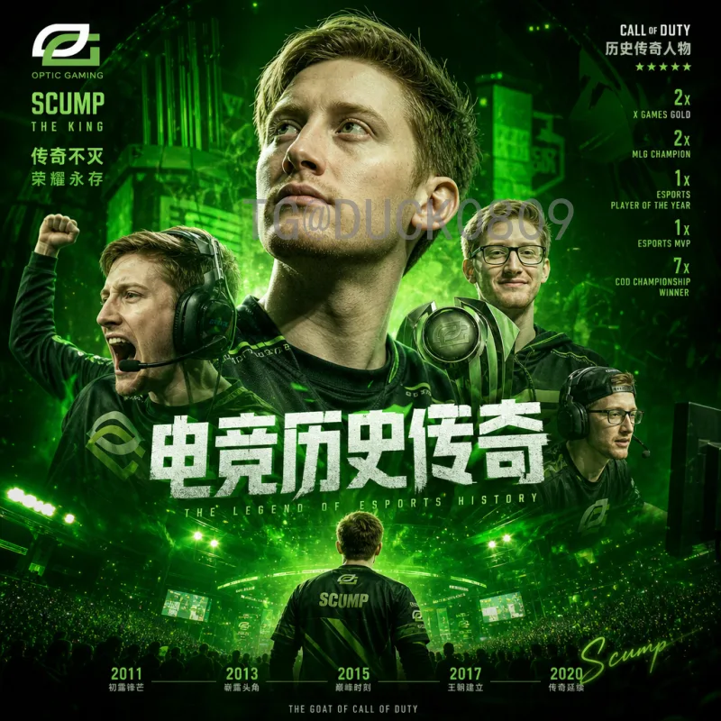 官方2026年美加墨世界杯小组赛直播平台全解析：如何观看全程赛事